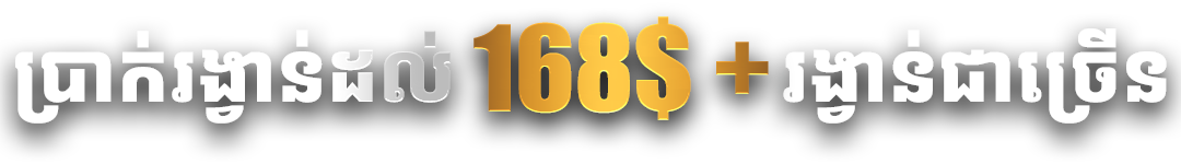 text