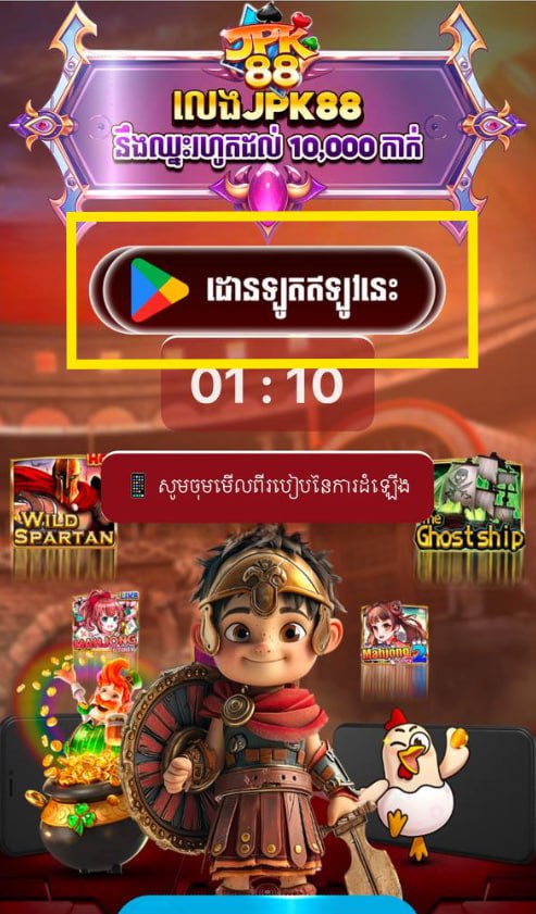 Step 1